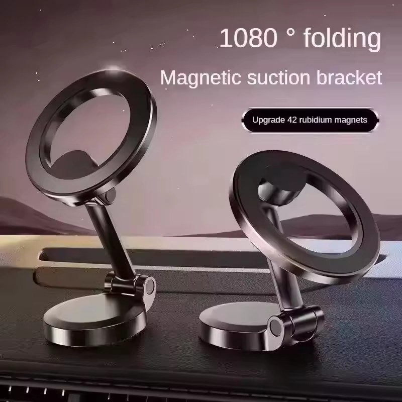 Mobile Pedestal Cabinet - MagSafe 360용 접이식 자석 차량용 휴대폰
