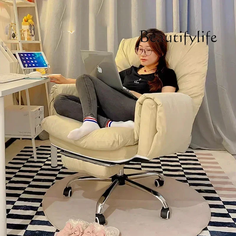 Office Furniture Jb - BJ JB 살롱 레이지 오피스 체어
