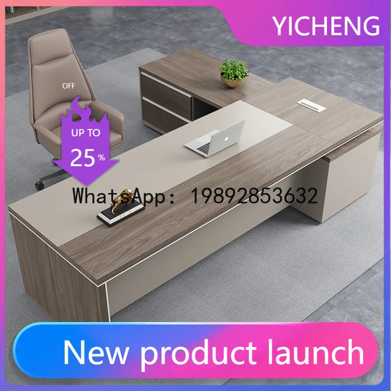 H5.15 사무용 책상 임원용 책상 사무용 가구 사장/ - Office Furniture Set 리뷰 및 가격