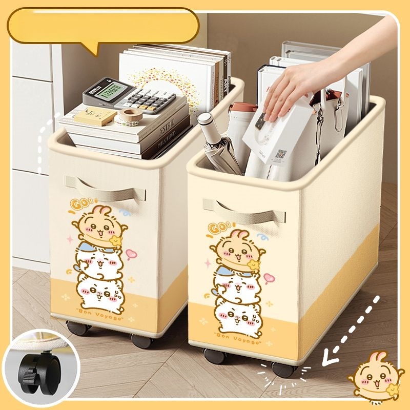 치이카와, 하치와레, 우사기 귀여운 만화 캐릭터 롤링  - Office Supply Cart 리뷰 및 가격
