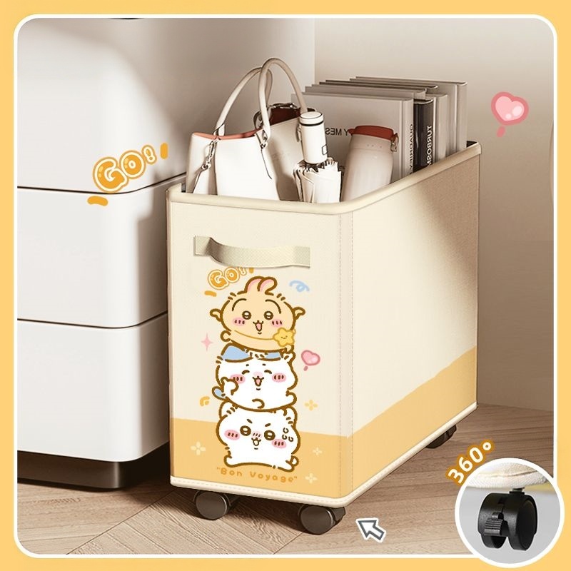 치이카와, 하치와레, 우사기 귀여운 만화 캐릭터 롤링  - Office Supply Cart 리뷰 및 가격