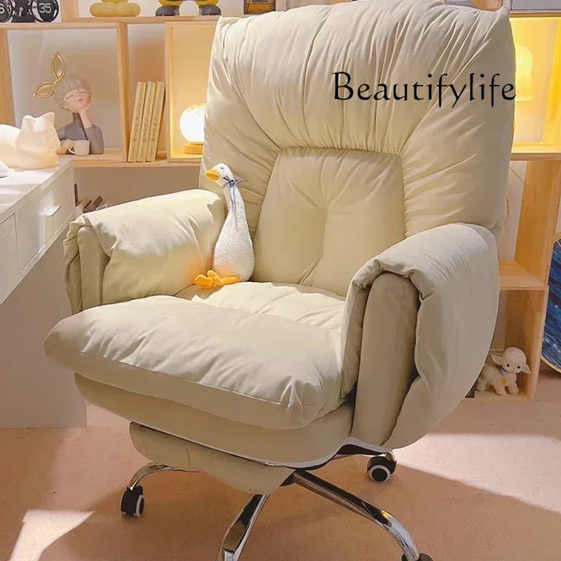BJ JB 살롱 레이지 오피스 체어 모던 인체공학적 럭 - Office Furniture Jb 리뷰 및 가격