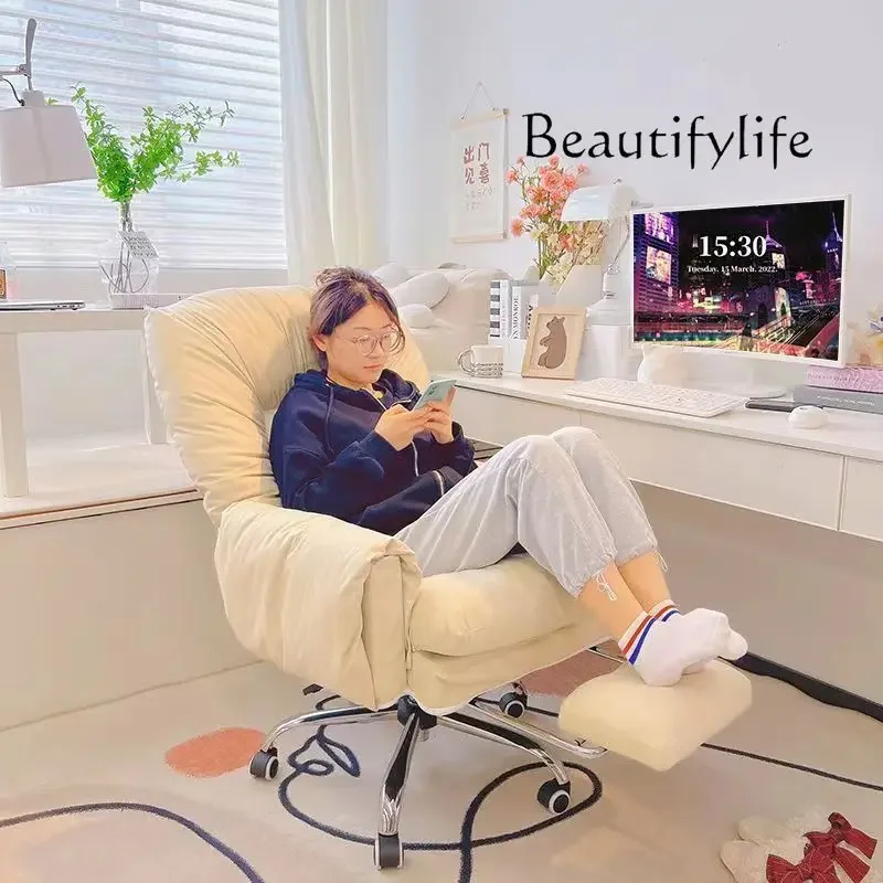 BJ JB 살롱 레이지 오피스 체어 모던 인체공학적 럭 - Office Furniture Jb 리뷰 및 가격