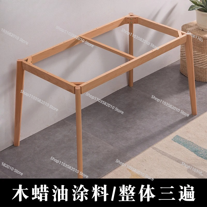 사각형 원목 테이블, 두꺼운 원목 프레임, 가정 및 사 - Office Furniture Plus 리뷰 및 가격