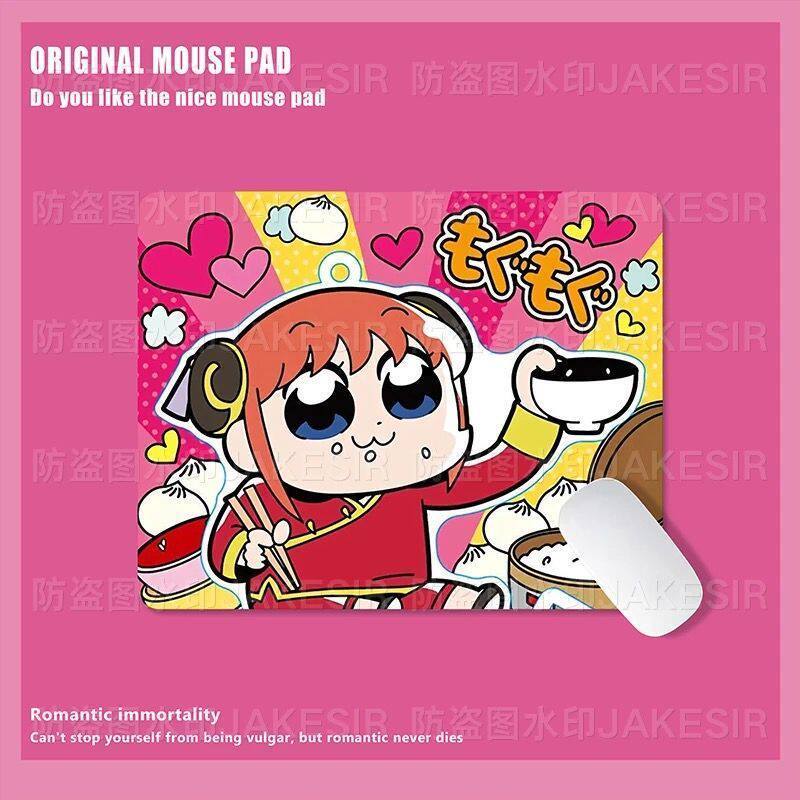 Kawaii Gintama 대형 마우스 패드 사무실 노 - Office Furniture Home 리뷰 및 가격