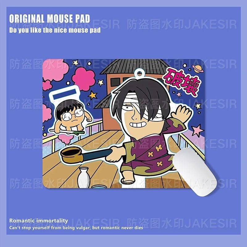 Kawaii Gintama 대형 마우스 패드 사무실 노 - Office Furniture Home 리뷰 및 가격