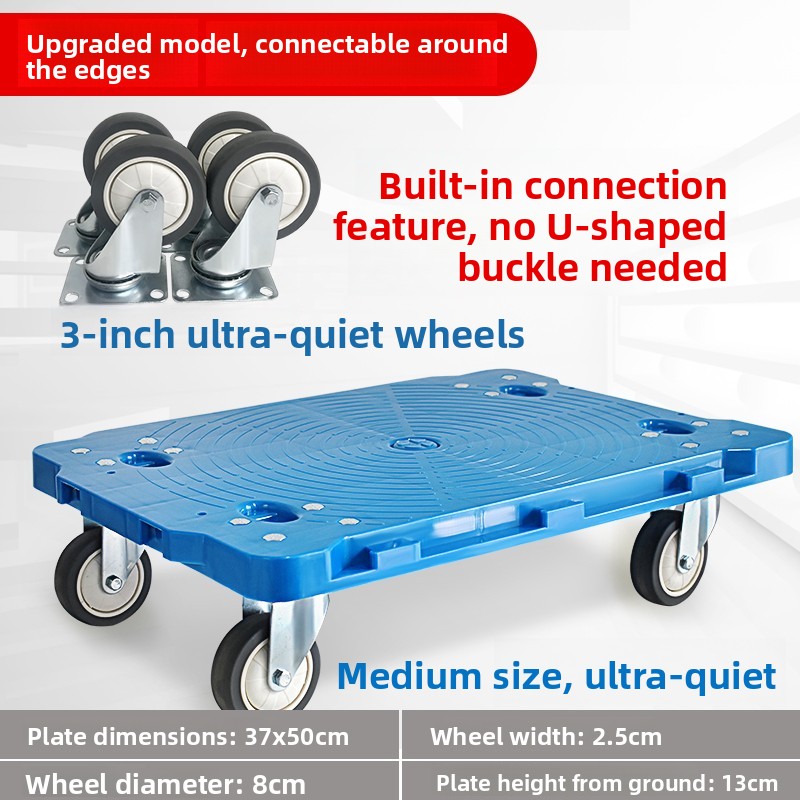 접이식 플라스틱 거북이 손수레 휴대용 쇼핑카트 (사무실 - Office Supply Cart 리뷰 및 가격